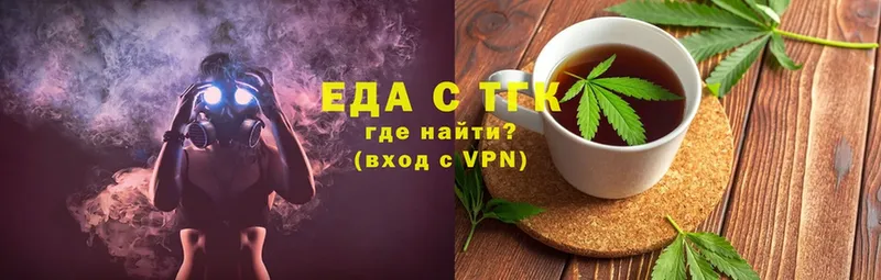 OMG ссылка  Сургут  Canna-Cookies марихуана 