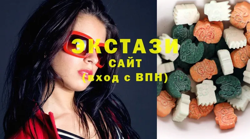 ЭКСТАЗИ XTC  Сургут 